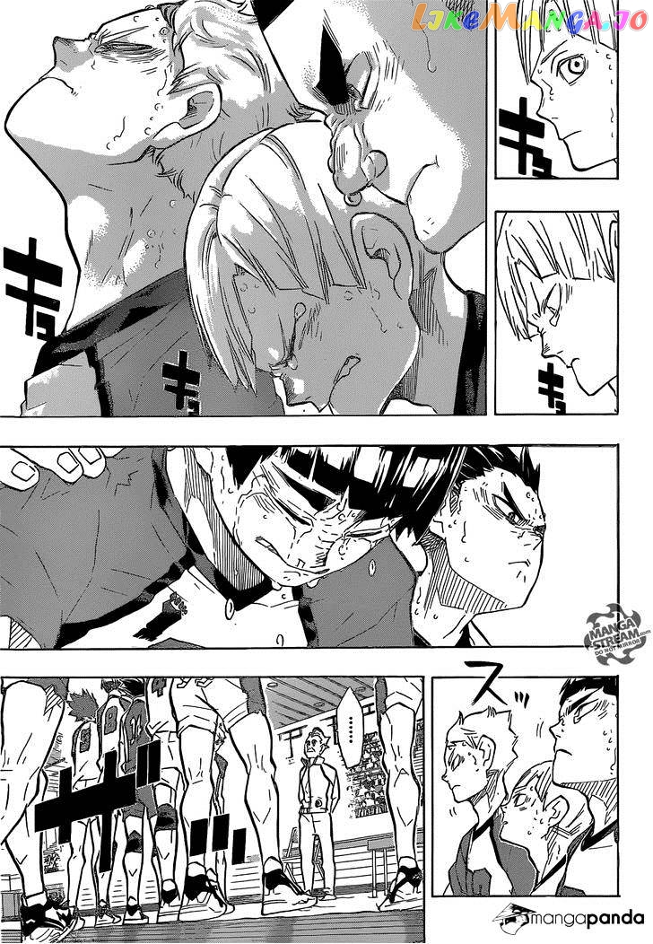 Haikyuu!!, Chapter 189 image 12